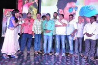 Sher Movie Audio Launch Photos